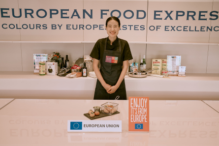 European Food Express thumbnail