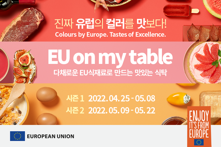 EU ON MY TABLE with JOHN COOK